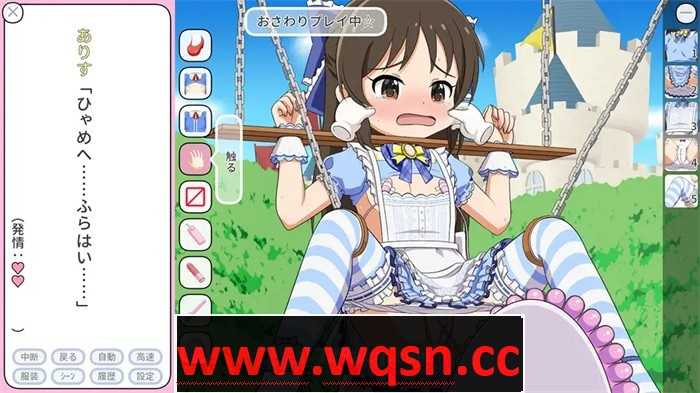 图片[3]-造梦少女游戏【互动SLG/生肉/全动态】小莉的现场演出专辑102~爱丽丝的放荡审判篇 DL正式版【新作/PC+安卓/350M】 - 造梦少女游戏网-造梦少女游戏造梦少女游戏网