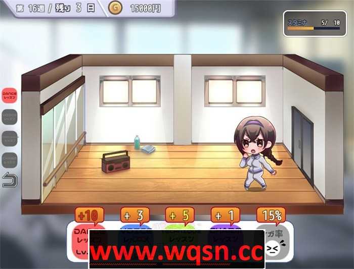 图片[4]-造梦少女游戏【养成互动SLG/中文】性交制作人★ミ STEAM官方中文步兵版【新作/PC+安卓JOI/400M】 - 造梦少女游戏网-造梦少女游戏造梦少女游戏网