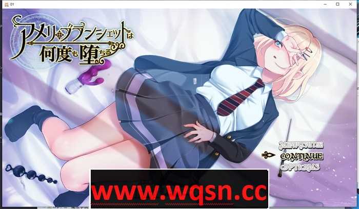 【绿帽RPG/汉化】阿梅丽·布朗谢特屡次堕落~在魔法学院度过的一周 V1.02 AI汉化完整版【新汉化/PC+安卓/3.5G】 - 造梦少女游戏网-造梦少女游戏造梦少女游戏网