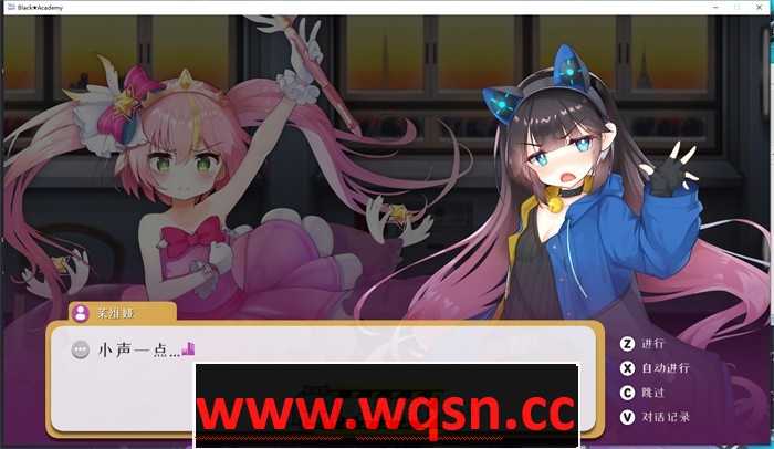 图片[4]-造梦少女游戏【肉鸽ACT/中文/全动态】暗黑学院：Black Academy 官方中文版【新作/CV/3G】 - 造梦少女游戏网-造梦少女游戏造梦少女游戏网