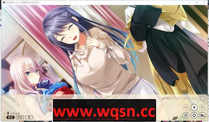 图片[4]-造梦少女游戏【拔作ADV/汉化】虏之旋律-refrain-调律的初女与女教师 精翻汉化版+全存档★全CV【新汉化/CV/3.6G】 - 造梦少女游戏网-造梦少女游戏造梦少女游戏网