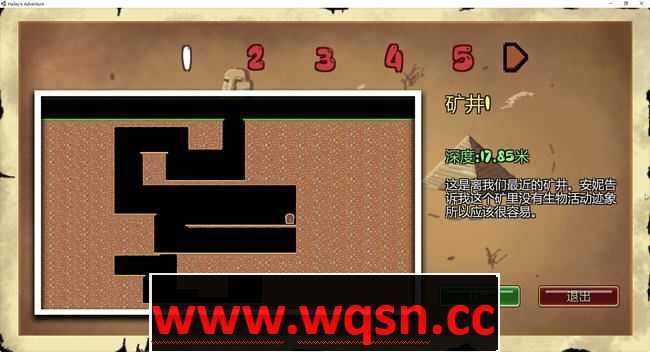 图片[3]-造梦少女游戏海莉的冒险 ver0.73 挖矿ACT机翻步兵400M - 造梦少女游戏网-造梦少女游戏造梦少女游戏网