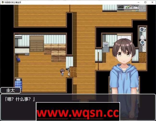 图片[3]-造梦少女游戏和姐姐们的公寓生活 精翻汉化作弊版 RPG游戏 900M - 造梦少女游戏网-造梦少女游戏造梦少女游戏网