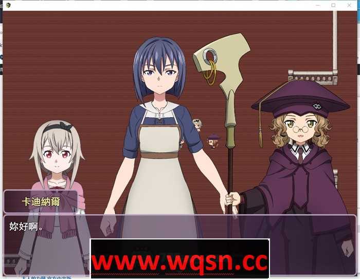 图片[2]-造梦少女游戏【RPG/中文】[刀剑同人]交错的深渊 DL官方中文R18版+全回想【新作/600M】 - 造梦少女游戏网-造梦少女游戏造梦少女游戏网