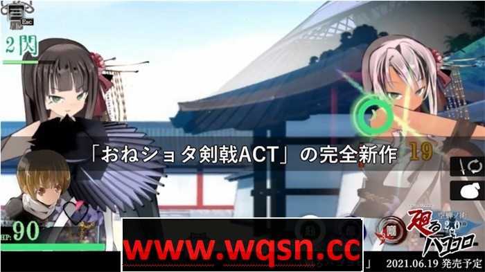 图片[4]-造梦少女游戏【极品ACT/汉化】姐弟剑戟ACT~旋转的心灵 AI最新汉化版+全回-造梦少女游戏造梦少女游戏网