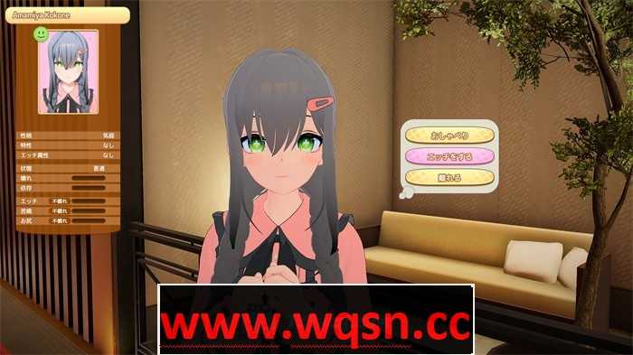 图片[3]-造梦少女游戏甜心降临 Honey Come Ver2.0.7 中文步兵版+全DLC★全CV38G - 造梦少女游戏网-造梦少女游戏造梦少女游戏网