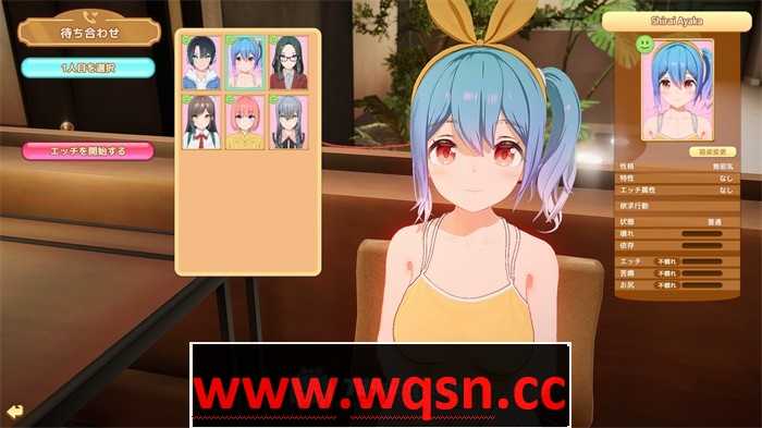 图片[4]-造梦少女游戏甜心降临 Honey Come Ver2.0.7 中文步兵版+全DLC★全CV38G - 造梦少女游戏网-造梦少女游戏造梦少女游戏网