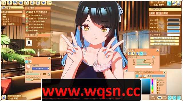图片[5]-造梦少女游戏甜心降临 Honey Come Ver2.0.7 中文步兵版+全DLC★全CV38G - 造梦少女游戏网-造梦少女游戏造梦少女游戏网