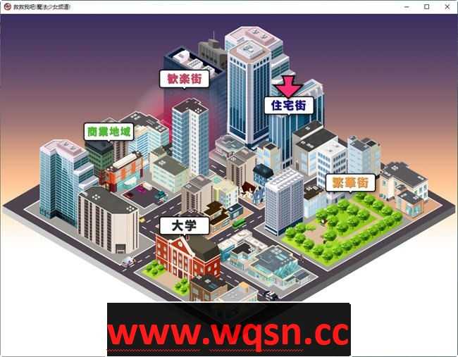 图片[2]-造梦少女游戏[爆款RPG/汉化]救救我吧:魔法少女频道 AI汉化版 PC+安卓+全回想 RPG游戏 3G - 造梦少女游戏网-造梦少女游戏造梦少女游戏网