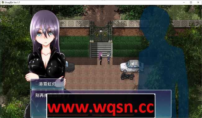 图片[2]-造梦少女游戏Divagate乐队与夏令营 ver1.9 云翻汉化版 NTR&RPG游戏2G - 造梦少女游戏网-造梦少女游戏造梦少女游戏网