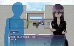 Divagate乐队与夏令营 ver1.9 云翻汉化版 NTR&RPG游戏2G-造梦少女游戏造梦少女游戏网