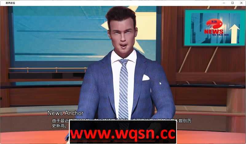 图片[2]-造梦少女游戏[欧美SLG/汉化] 福斯特夫妇：回到学校 The Fosters B2S-0.5 PC+安卓汉化版 [多空/1.1G] - 造梦少女游戏网-造梦少女游戏造梦少女游戏网