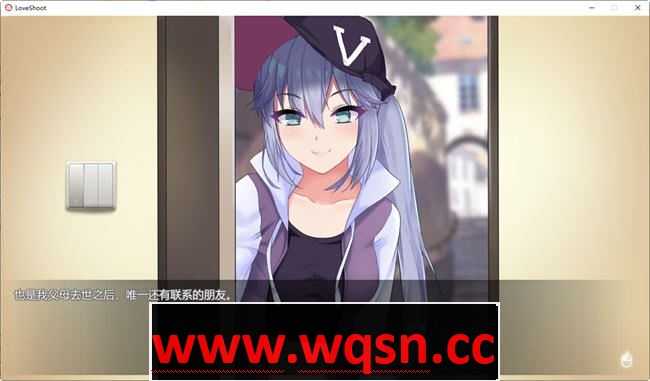 图片[2]-造梦少女游戏骗炮(Love Shoot) V2 官方中文版 恋爱冒险游戏 500M - 造梦少女游戏网-造梦少女游戏造梦少女游戏网