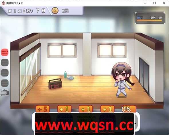 图片[4]-造梦少女游戏偶像制作人 BOKIBOKI官方中文版 互动养成恋爱游戏 400M - 造梦少女游戏网-造梦少女游戏造梦少女游戏网