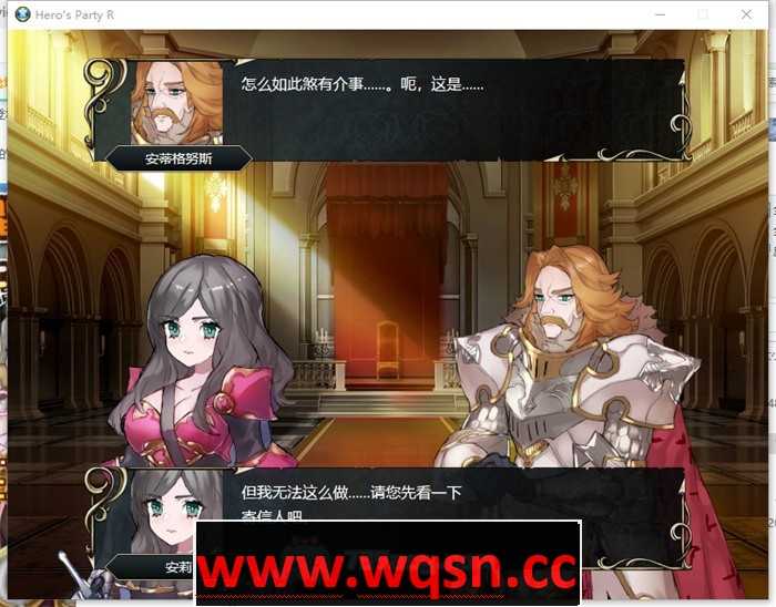图片[2]-造梦少女游戏【战棋SLG/中文】英雄派对：HERO’S PARTY R 官方中文版【新作/500M】 - 造梦少女游戏网-造梦少女游戏造梦少女游戏网