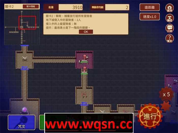 图片[2]-造梦少女游戏【经营SLG/中文/全动态】哥布林的情色陷阱地下城～超值版～V1.210 DL官方中文版+全DLC【新作/3G】 - 造梦少女游戏网-造梦少女游戏造梦少女游戏网