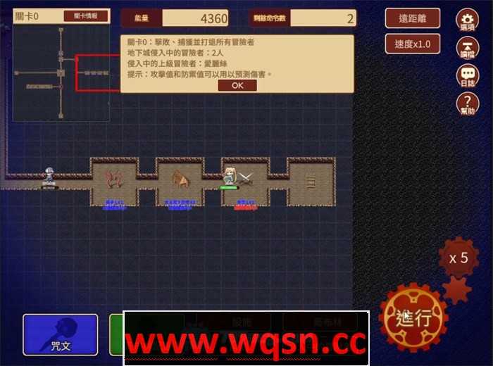 图片[3]-造梦少女游戏【经营SLG/中文/全动态】哥布林的情色陷阱地下城～超值版～V1.210 DL官方中文版+全DLC【新作/3G】 - 造梦少女游戏网-造梦少女游戏造梦少女游戏网