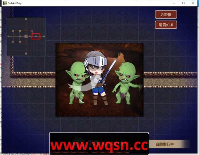 图片[9]-造梦少女游戏【经营SLG/中文/全动态】哥布林的情色陷阱地下城～超值版～V1.210 DL官方中文版+全DLC【新作/3G】 - 造梦少女游戏网-造梦少女游戏造梦少女游戏网