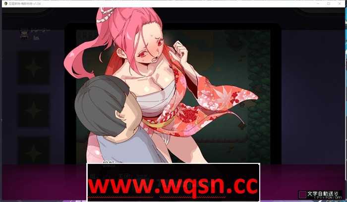 图片[7]-造梦少女游戏爆款RPG官中]H版宝可梦：只属于我的迷之规则！ヤリステメスブター ボクだけの謎ルール! V1.16+DLC-V2.16[电脑2.9G] - 造梦少女游戏网-造梦少女游戏造梦少女游戏网