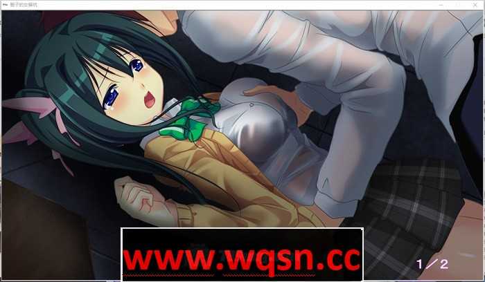 图片[5]-造梦少女游戏【病娇ADV/汉化】雨音Switch~我与生病的她以及不停歇的雨 精翻汉化版+全CG存档【全CV/2G】 - 造梦少女游戏网-造梦少女游戏造梦少女游戏网