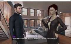 没有像家一样的地方 CH.11 汉化版 PC+安卓 动态SLG游戏 650M-造梦少女游戏造梦少女游戏网