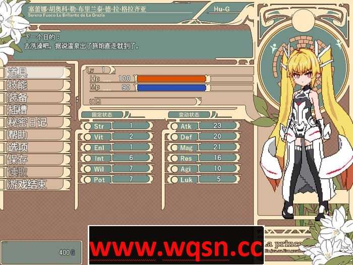 图片[3]-造梦少女游戏【 ARPG】Violated Princess v1.0.5.3+MOD240713 精翻汉化+存档-造梦少女游戏造梦少女游戏网