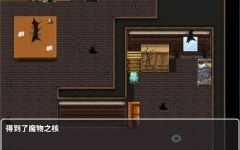 你被驱逐了 官方中文作弊版 PC+安卓 RPG游戏 1.2G - 造梦少女游戏网-造梦少女游戏造梦少女游戏网