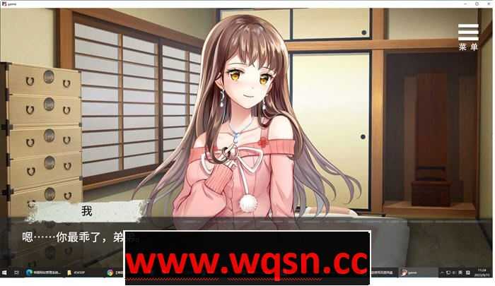 图片[2]-造梦少女游戏夏树的幽禁生活 ver1.10 官方中文版 PC+安卓+全回想 养成SLG游戏 1G - 造梦少女游戏网-造梦少女游戏造梦少女游戏网