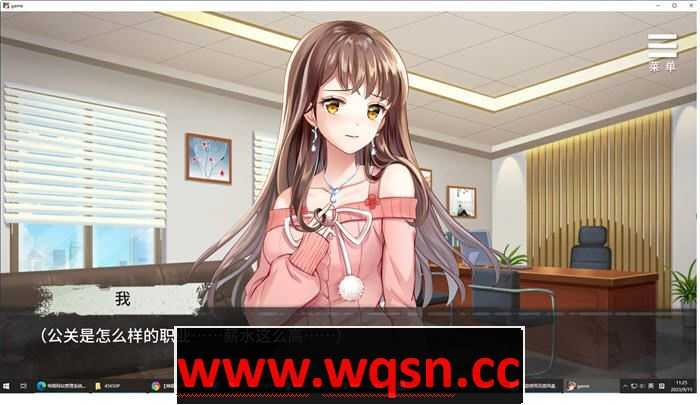 图片[3]-造梦少女游戏夏树的幽禁生活 ver1.10 官方中文版 PC+安卓+全回想 养成SLG游戏 1G - 造梦少女游戏网-造梦少女游戏造梦少女游戏网