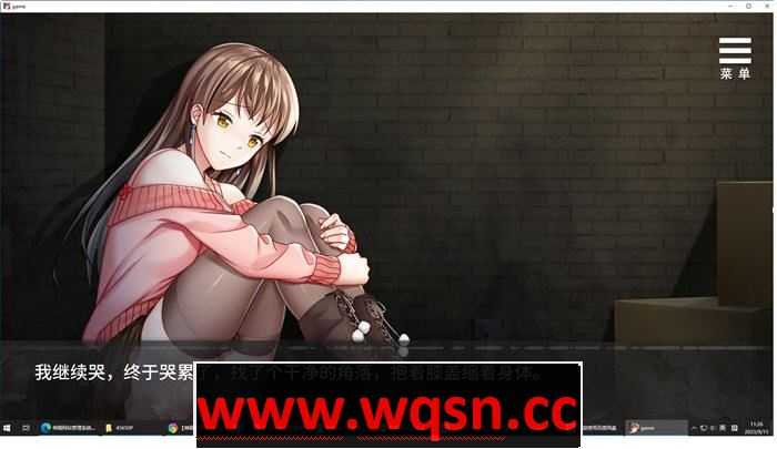 图片[4]-造梦少女游戏夏树的幽禁生活 ver1.10 官方中文版 PC+安卓+全回想 养成SLG游戏 1G - 造梦少女游戏网-造梦少女游戏造梦少女游戏网