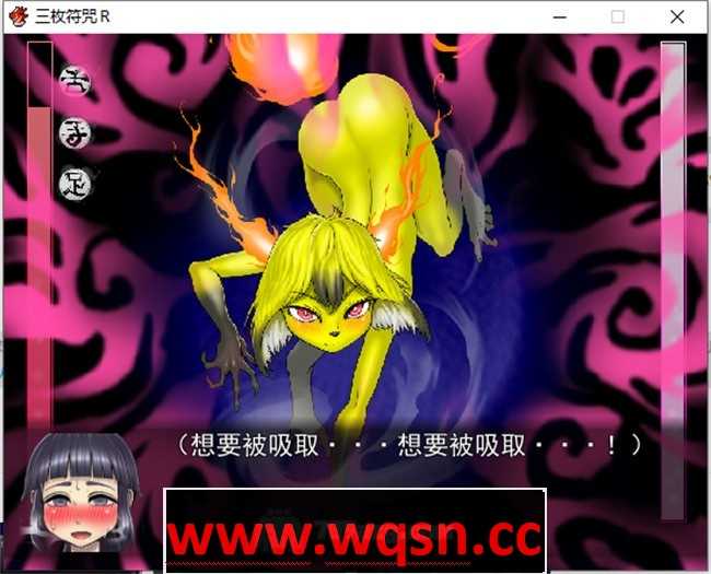 图片[3]-造梦少女游戏【爆款RPG/汉化】三枚符咒R：幻想乡的十二妖女 AI最新汉化版+存档【新汉化/1G】 - 造梦少女游戏网-造梦少女游戏造梦少女游戏网