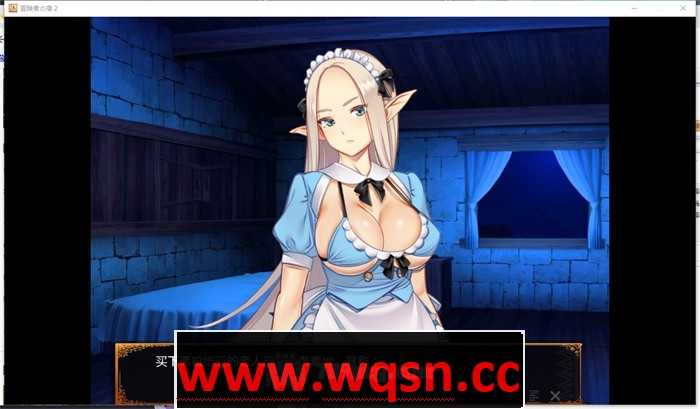 图片[4]-造梦少女游戏【经营SLG】冒険者の宿へようこそ! 2 Patch1+2 V23.12.12 DL-造梦少女游戏造梦少女游戏网