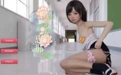 【安卓+PC】肛虐少女(870mb)骑兵adv类3D动漫游戏 - 造梦少女游戏网-造梦少女游戏造梦少女游戏网