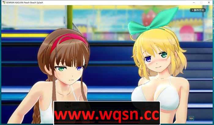 图片[5]-造梦少女游戏【大型ACT/中文/豪华魔改版】闪乱神乐-沙滩戏水 V1.08豪华全DLC魔改版【21G/全CV】 - 造梦少女游戏网-造梦少女游戏造梦少女游戏网