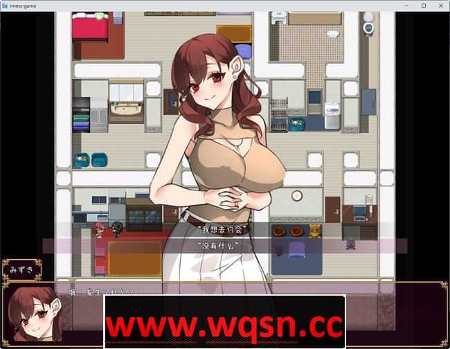 图片[2]-造梦少女游戏[RPG机翻]女王俱乐部 ver2023.09.12 汉化版 PC+安卓 1.8G - 造梦少女游戏网-造梦少女游戏造梦少女游戏网