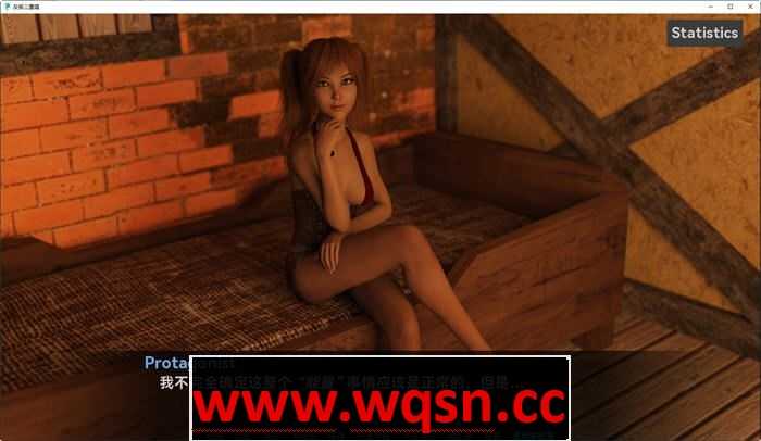 图片[4]-造梦少女游戏[SLG/汉化] 叛逆二重唱 反叛二重奏 Rebel Duet v1.2 PC+安卓-造梦少女游戏造梦少女游戏网