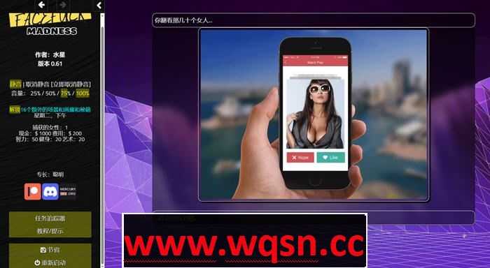 图片[2]-造梦少女游戏[HTML游戏/真人动态] 疯狂口交 绝对疯狂 Facefuck Madness v0.63 浏览器转中文 [900M] - 造梦少女游戏网-造梦少女游戏造梦少女游戏网