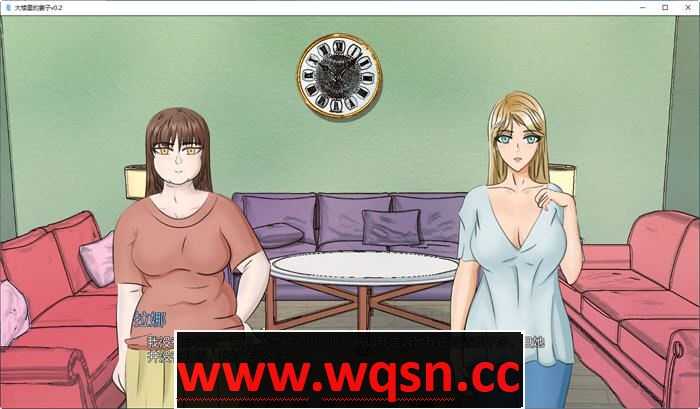 图片[2]-造梦少女游戏大楼内的妻子 ver0.2.0 汉化版 PC+安卓 手绘SLG游戏 900M - 造梦少女游戏网-造梦少女游戏造梦少女游戏网