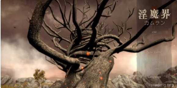 图片[1]-造梦少女游戏银之魔界2: 卡姆兰 v1.09 官方中文版 开放世界3D动作冒险游戏 12G - 造梦少女游戏网-造梦少女游戏造梦少女游戏网