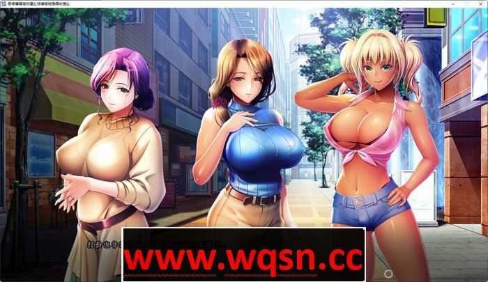 图片[2]-造梦少女游戏[ADV游戏/中文] 和儿媳们相处的夏天 AI精翻汉化版+DLC ADV游戏+顶级CV 3.7G - 造梦少女游戏网-造梦少女游戏造梦少女游戏网