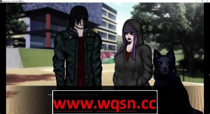 图片[6]-造梦少女游戏[SLG/汉化] 超人 Super Human v0.999 PC+安卓汉化版2.6G - 造梦少女游戏网-造梦少女游戏造梦少女游戏网