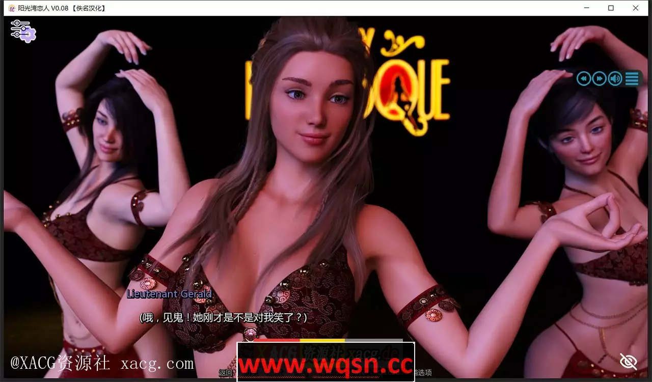 [欧美SLG] 阳光湾恋人 Sunshine Love Ch. 3 v1.01i Extras 付前作-造梦少女游戏造梦少女游戏网