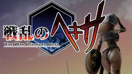 乱世中的六人 ver1.1 精翻汉化版 RPG游戏&神作 350M - 造梦少女游戏网-造梦少女游戏造梦少女游戏网