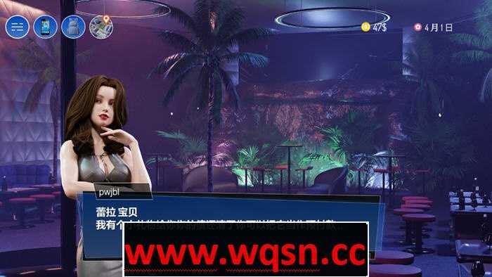 小成本影视帝国 官方中文步兵版+DLC 经营SLG游戏 2.3G - 造梦少女游戏网-造梦少女游戏造梦少女游戏网