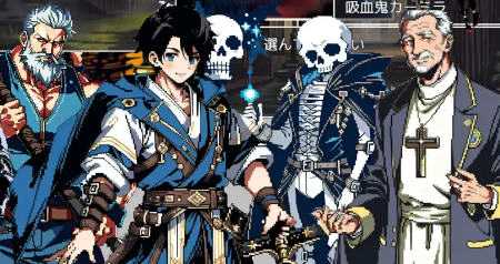 [RPG/汉化] 梅斯萨加~罪恶与快乐之城的冒险者们~AI汉化版1.1G-造梦少女游戏造梦少女游戏网