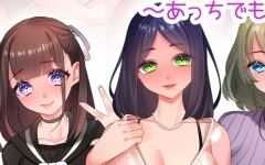 [日系RPG/汉化/2D] 我这个有女朋友的男人是如何与一个已婚女人上床的 PC+安卓汉化版[百度][1.2G] - 造梦少女游戏网-造梦少女游戏造梦少女游戏网