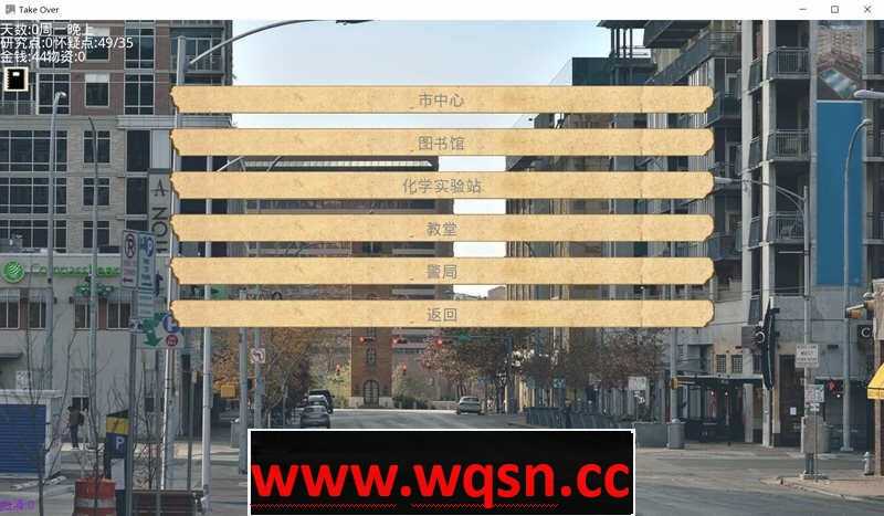 图片[4]-造梦少女游戏[SLG/汉化] 接管(Take Over) ver0.75 汉化版 【PC+安卓】 沙盒动态SLG游戏 1.3G - 造梦少女游戏网-造梦少女游戏造梦少女游戏网