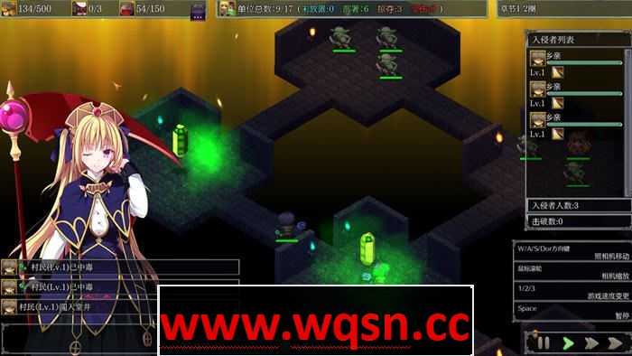 图片[3]-造梦少女游戏[SLG] 地下城军团-献予魔王的少女们/ダンジョンズレギオン-魔王に捧ぐ乙女の肢体- v1.32K 官中步兵版 - 造梦少女游戏网-造梦少女游戏造梦少女游戏网