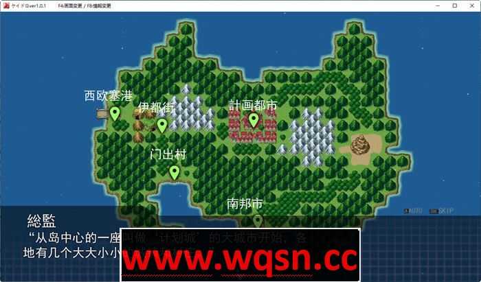 图片[3]-造梦少女游戏[GPT汉化/全动态/爆款rpg] 女警被放逐到小岛 ver1.05 正式汉化完全版 爆款RPG游戏 4.12G - 造梦少女游戏网-造梦少女游戏造梦少女游戏网