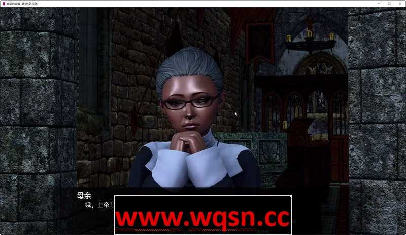 图片[2]-造梦少女游戏命运的期望 EP2 汉化版 PC+安卓 亚洲风SLG游戏 1.8G - 造梦少女游戏网-造梦少女游戏造梦少女游戏网